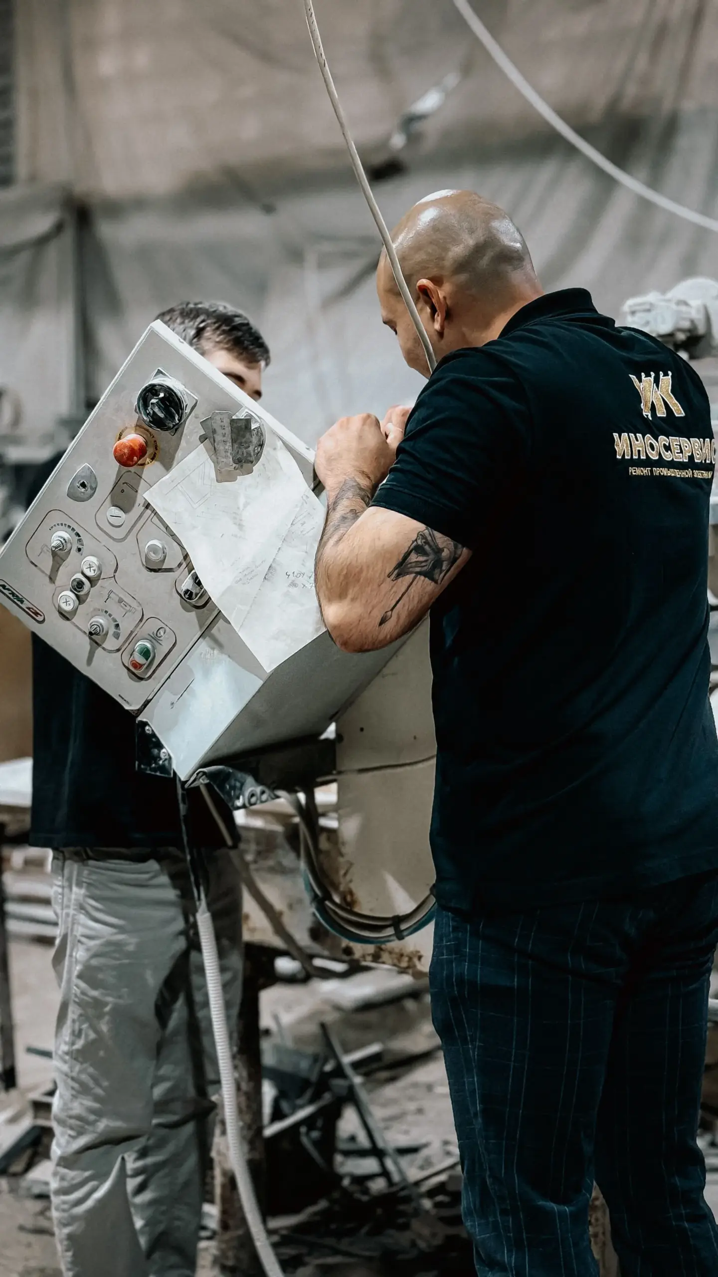 Fault Finding & Machine Troubleshooting